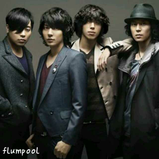 flumpool - 夜は眠ねるかい？