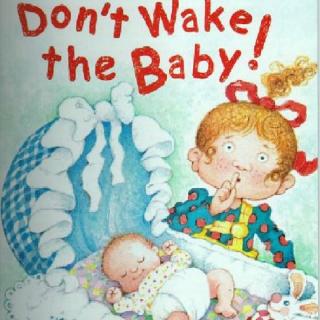 不要把宝宝吵醒啦