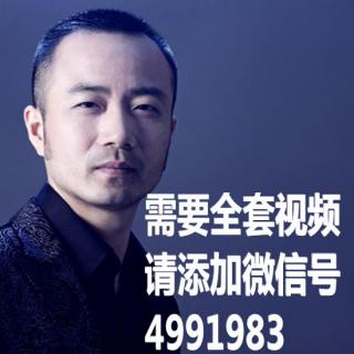 俞凌雄演讲全集——《运管模式9》