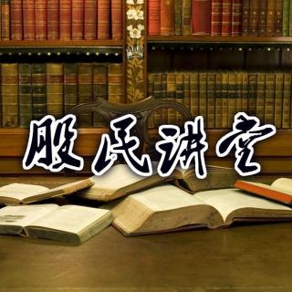 第九堂：三个技巧进行短线差价操作