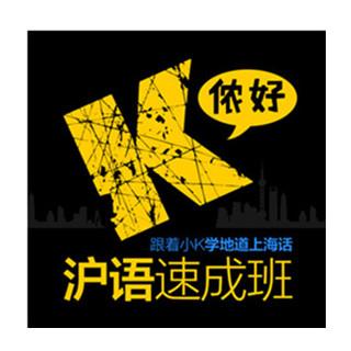 “暴走”公路？你这是在用生命在健身啊！