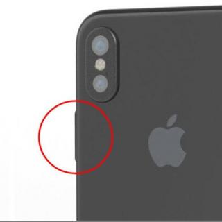 「科技V报」iPhone 8电源键将集成指纹识别，小心被免费WiFi给骗了-2017