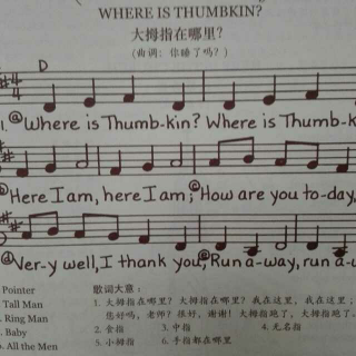 童谣Where is Thumbkin?