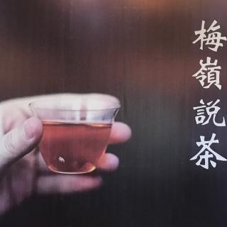 《二期：答欧阳崇一书35.4》