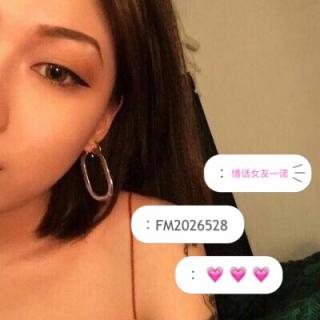 【如果你一贫如洗，我会是你最后一件行李】