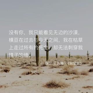 你好，给我一杯美式咖啡