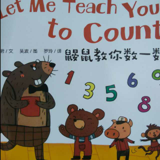 睡前故事-Let Me Teach You to Count