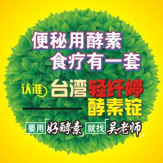 便秘乱用泻药易患肠癌