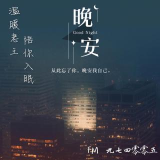 你们没有在一起，也挺好的