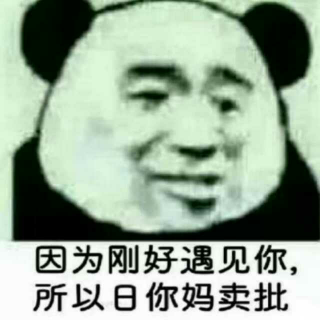 数学课