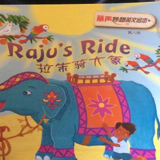 Raju's ride