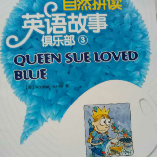 Queen Sue Loved Blue