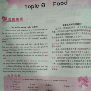 Topic6 Food
