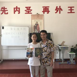 12岁湖南学员周文锦潜意识确认词