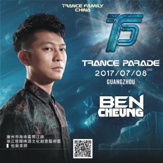 Ben Cheung Live @ Trance Parade (GZ)