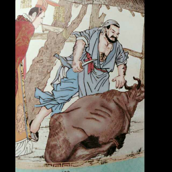 中国寓言故事【庖丁解牛】