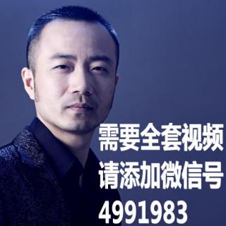 俞凌雄——《运管模式13》