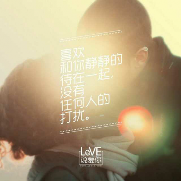 我还爱你呢 _播客箐粥的电台