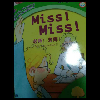 Miss  Miss  丽声拼读故事会第二级