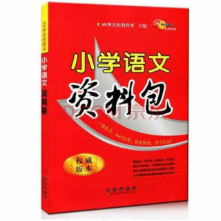 诗词名句分类：3、修辞手法(5)至(8)