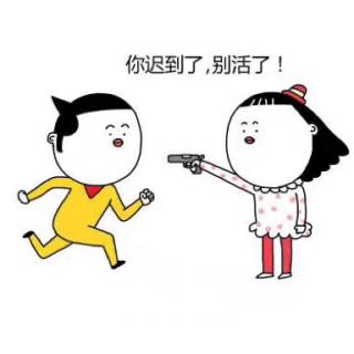 每个人都在用力活着