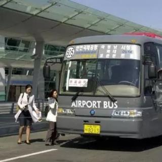 【16】有饭店的巴士去机场吗？