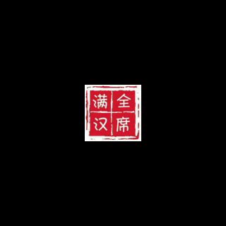 170722 潇潇雨(太后)-东京不太热~小主怼战地记者太后