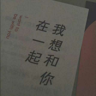 原来没有了我 你还是过的很好💔