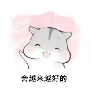 母亲节💕