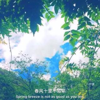 《夏》史铁生