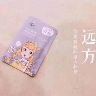 20多岁的我们，在急什么？