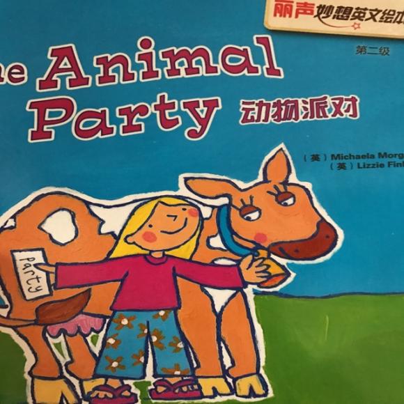 the animal party 动物派对