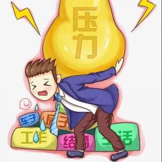 去学习给生活做减法吧！ (下)