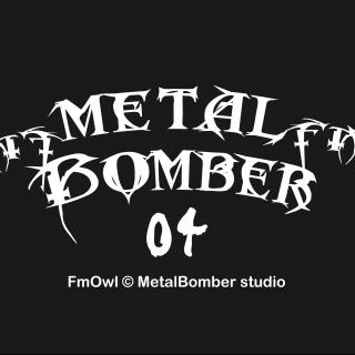  郁乐队的《异海之王》-  - MetalBomber04