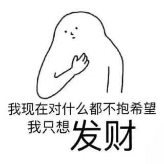 没有什么是过不去的