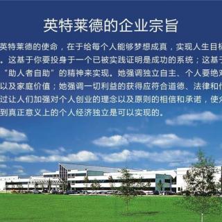 《学会像百万富翁那样思考》杰夫-耶格