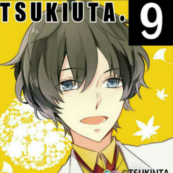 近藤隆〕コガネイロ