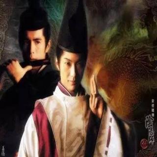 《阴阳师》安倍晴明×源博雅 恋爱咒语