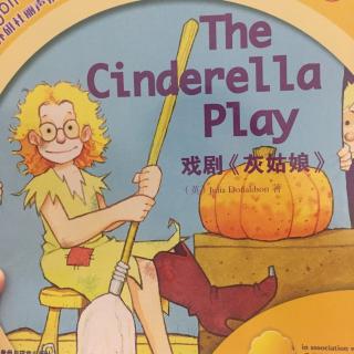 外研社丽声拼读故事会 第五级 The Cinderella play
