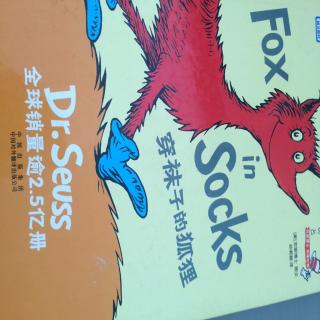 Dr.Seuss-Fox in socks-2017728