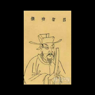 千古奇文《寒窑赋(命运赋)》