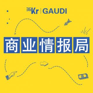 Twitter二季度连本土用户量都下跌，特朗普也救不了它吗？