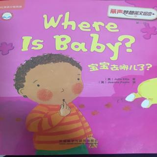 where  is  Baby?