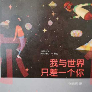 随手转发正能量3