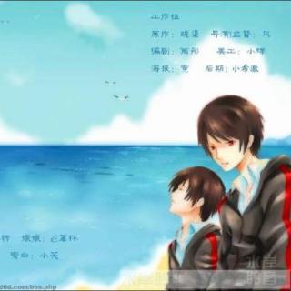 《夏之门 02》 夏矽&峰回路转