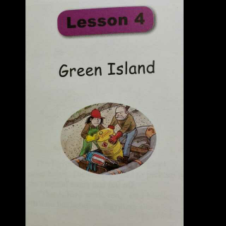 5B~ 04 Green Island