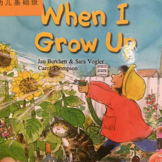 When  I  grow  up---Kelly