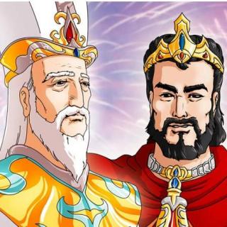 【睡前故事】两个国王的故事
