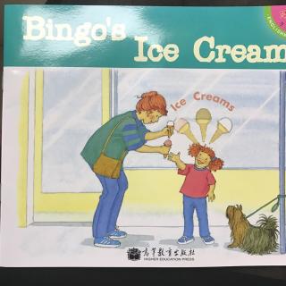 妈妈《Bingo's ice cream》