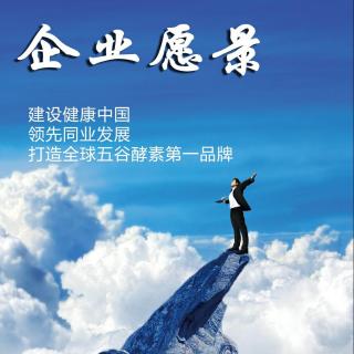 陈进老师《生命中重要的组成部分》